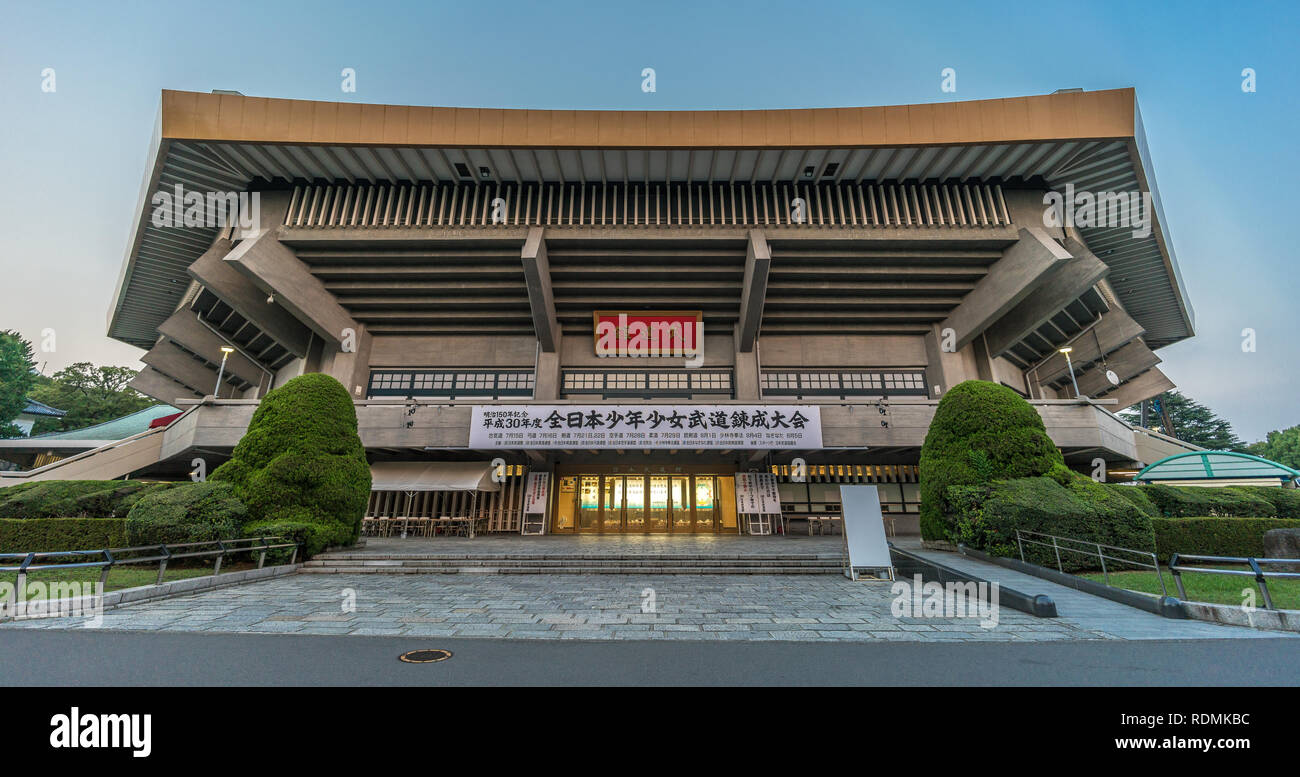 Chiyoda, Tokyo - 3 août 2018 : Nippon Budokan. Indoor Arena situé dans Kitanomarukoen Park utilisé aussi comme scène. Le modèle de Yumedono hall Banque D'Images