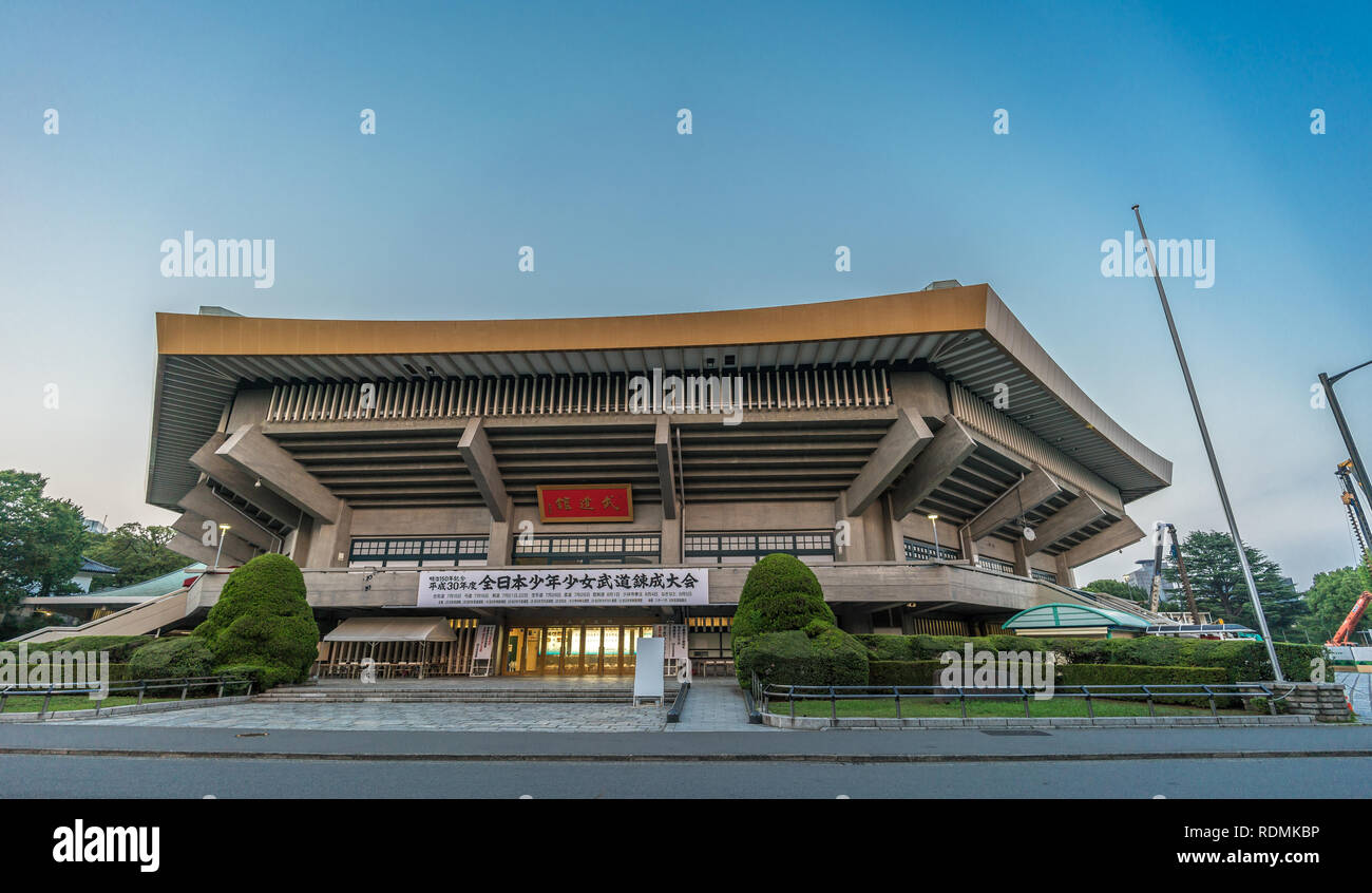 Chiyoda, Tokyo - 3 août 2018 : Nippon Budokan. Indoor Arena situé dans Kitanomarukoen Park utilisé aussi comme scène. Le modèle de Yumedono hall Banque D'Images