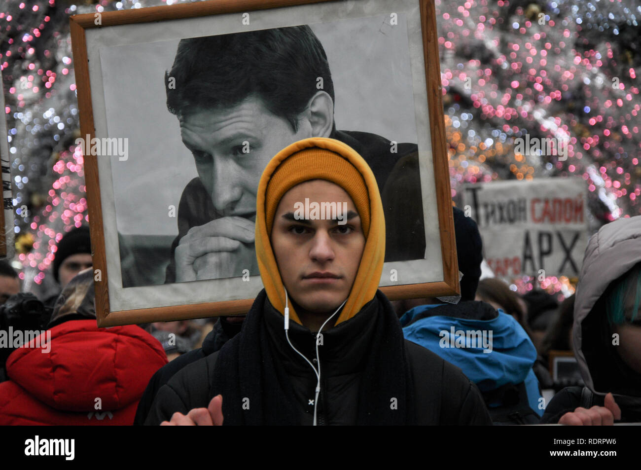 Moscou, Russie. 19 Jan, 2019. Des centaines se rassembleront à Moscou pour commémorer le 10e anniversaire de l'assassinat de Stanislav Markelov, un avocat des droits de l'homme, et d'Anastasia Baburova, activiste et journaliste de la Novaïa Gazeta. Ils ont été abattus par Nikita Tikhonov, un néo-nazi, le 19 janvier, 2009. Crédit : Aleks/Lokhmutov Alamy Live News. Crédit : Aleks/Lokhmutov Alamy Live News Banque D'Images