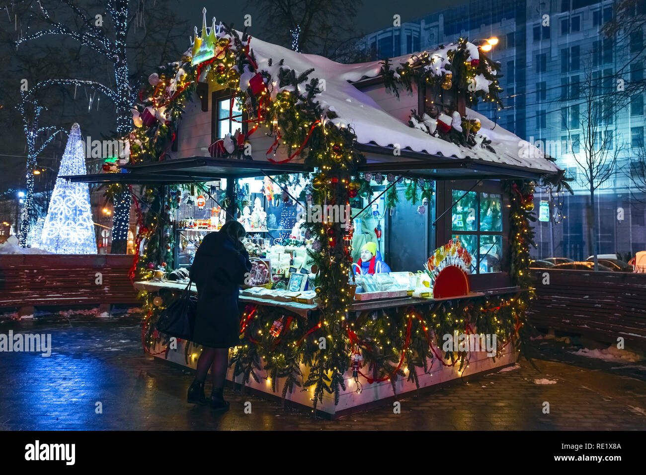 Moscou, Russie - le 26 décembre. 2014. Foire de Noël à Novopushkinsky Square Banque D'Images