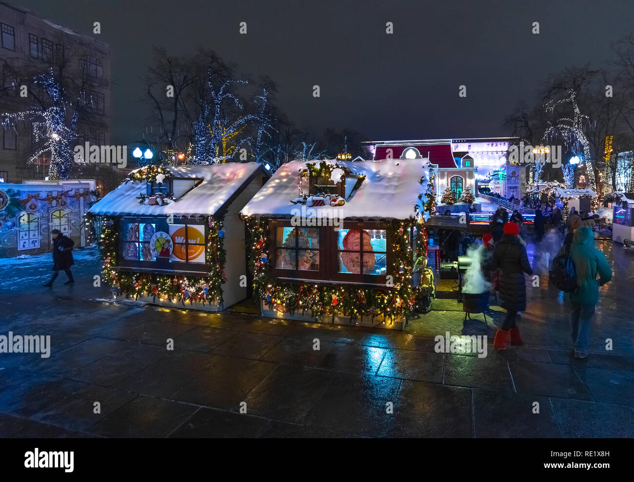 Moscou, Russie - le 26 décembre. 2014. Foire de Noël à la place Pouchkine Banque D'Images
