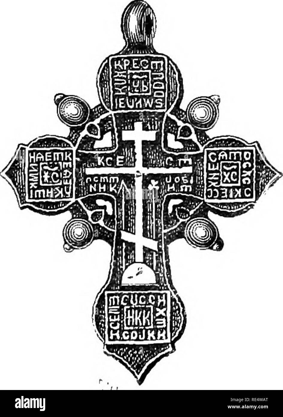 . Une histoire de la oiseaux. Les oiseaux. Le Petit Blongios. 505 pouces. Il est presque impossible de distinguer, les oeufs de la politique commune de Butor de celles de le Butor. Les oeufs d'un seul oiseau britannique avec laquelle ils peuvent être confondus sont celles de l'Faisan ; mais ces derniers sont plus de couleur olive et sont beaucoup plus petites. Les œufs de la Petit Blongios, lorsqu'elle est maintenue jusqu'à la lumière, n'est pas vert à l'intérieur, comme ceux des hérons, mais de couleur jaune brun. Les oeufs de la politique commune de Butor varient quelque peu en forme, quelques spécimens d'être fait presque autant à chaque extrémité, hke ceux d'un G-rebe. Sauf peut-être à la saison Banque D'Images