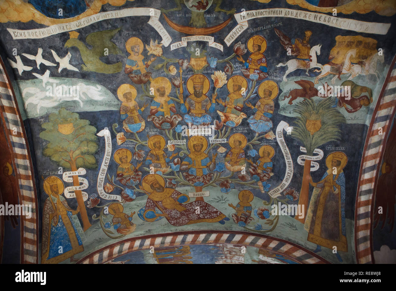 Arbre généalogique des tsars russes décrite dans le représenté dans la fresque au plafond par icône russe peintres Gury Nikitin et Sila Savin (1680) dans le nord porche de l'Église du prophète Élie à Iaroslavl, Russie. Banque D'Images