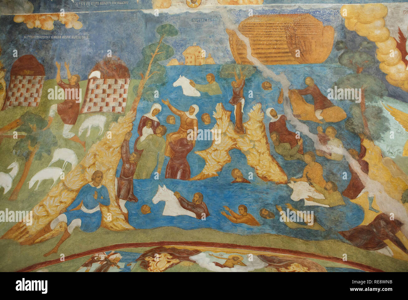 L'Arche de Noé et le déluge décrit dans la fresque de l'icône russe peintres Gury Nikitin et Sila Savin (1680) à la tribune nord (papert) de l'Église du prophète Élie à Iaroslavl, Russie. Banque D'Images