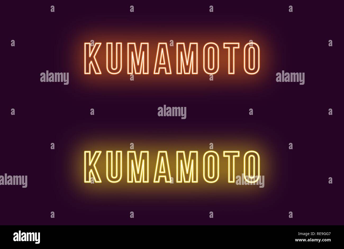 Nom de la ville de néon Kumamoto au Japon. Le texte vectoriel de Kumamoto, inscription au néon avec rétro-éclairage en gras, orange et jaune. Glowin isolés Illustration de Vecteur
