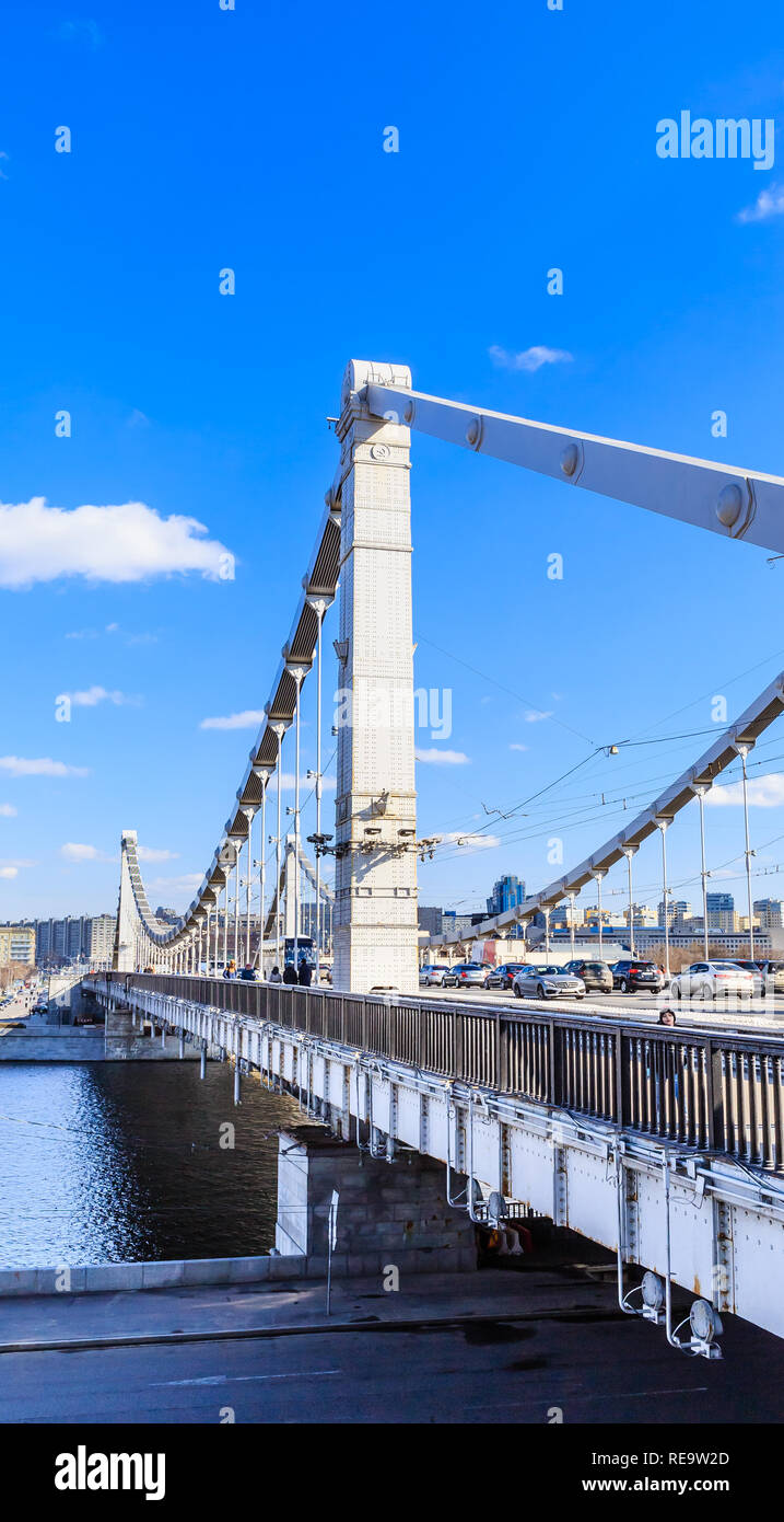 Vue sur le pont de Crimée. Moscou Banque D'Images