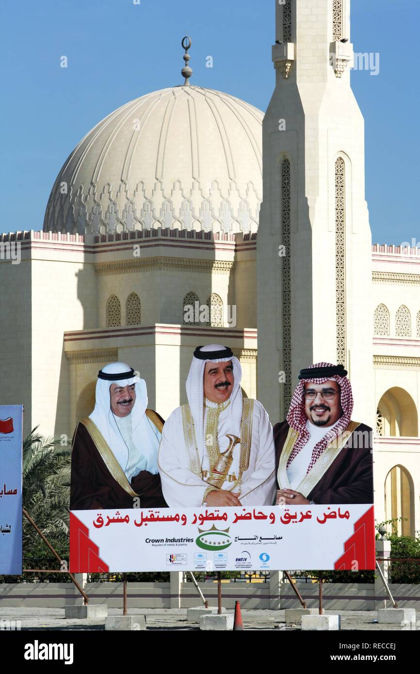 Ahmed al Fateh Mosque, offrant une place pour 7000 croyants, photos de la capitale, les dirigeants, Manama, Royaume de Bahreïn Banque D'Images