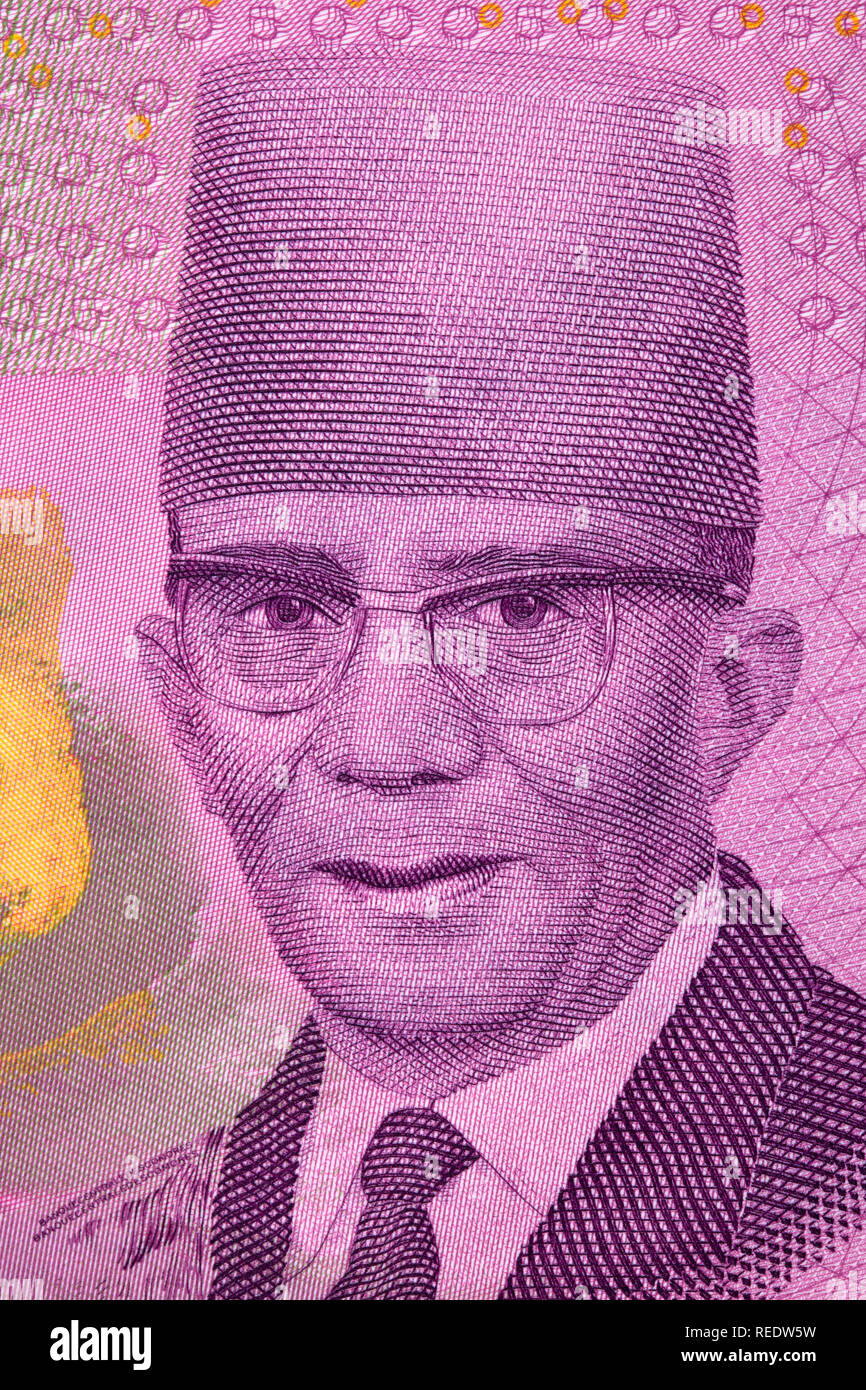 Said Mohamed Djohar portrait de l'argent aux Comores Banque D'Images