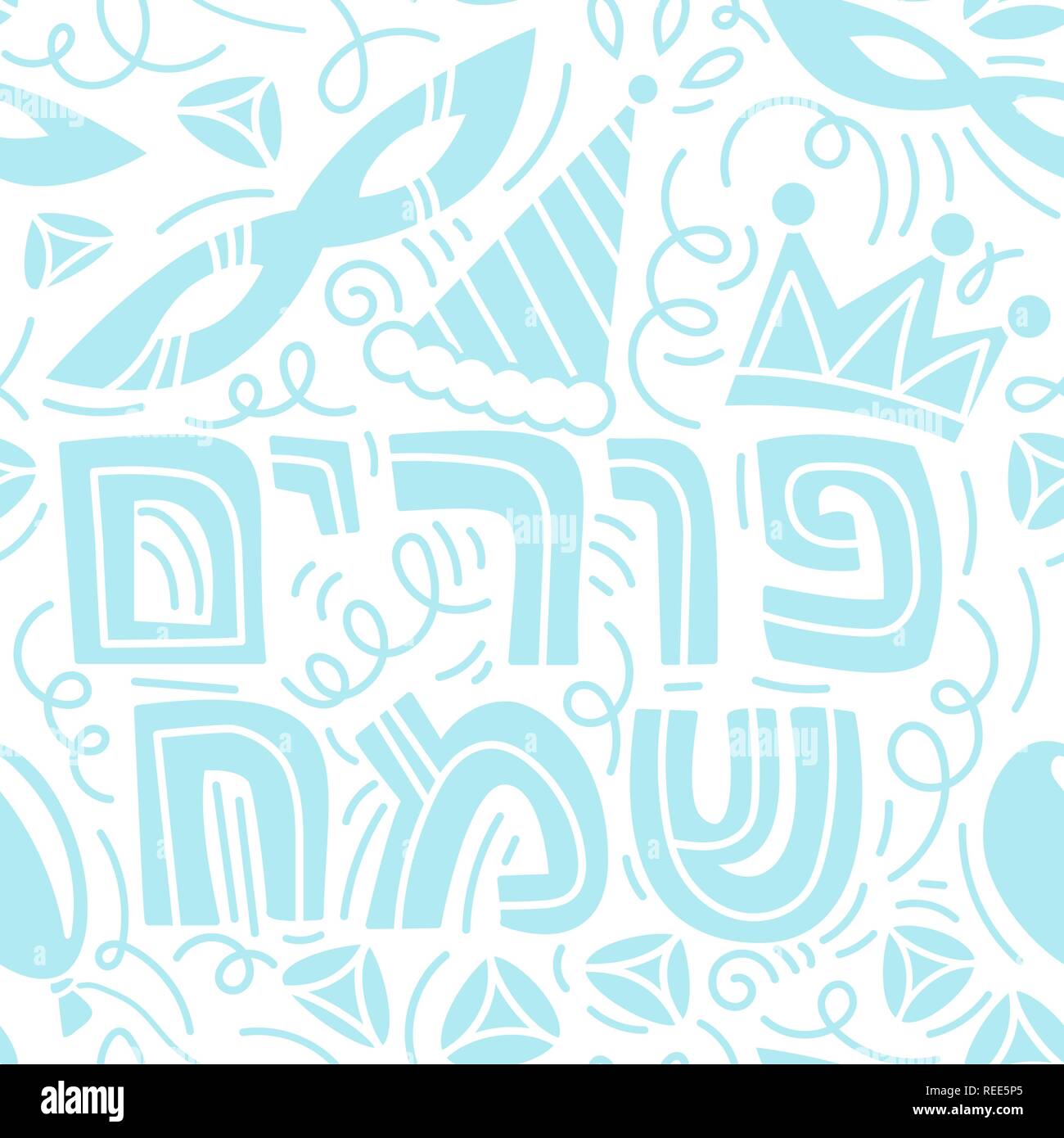 Modèle sans couture de Pourim avec masque de carnaval, des chapeaux, de la couronne, hamantaschen et texte hébreu Happy Purim. Vector illustration monochrome dans la main esquisses stiyle. Fond bleu Illustration de Vecteur