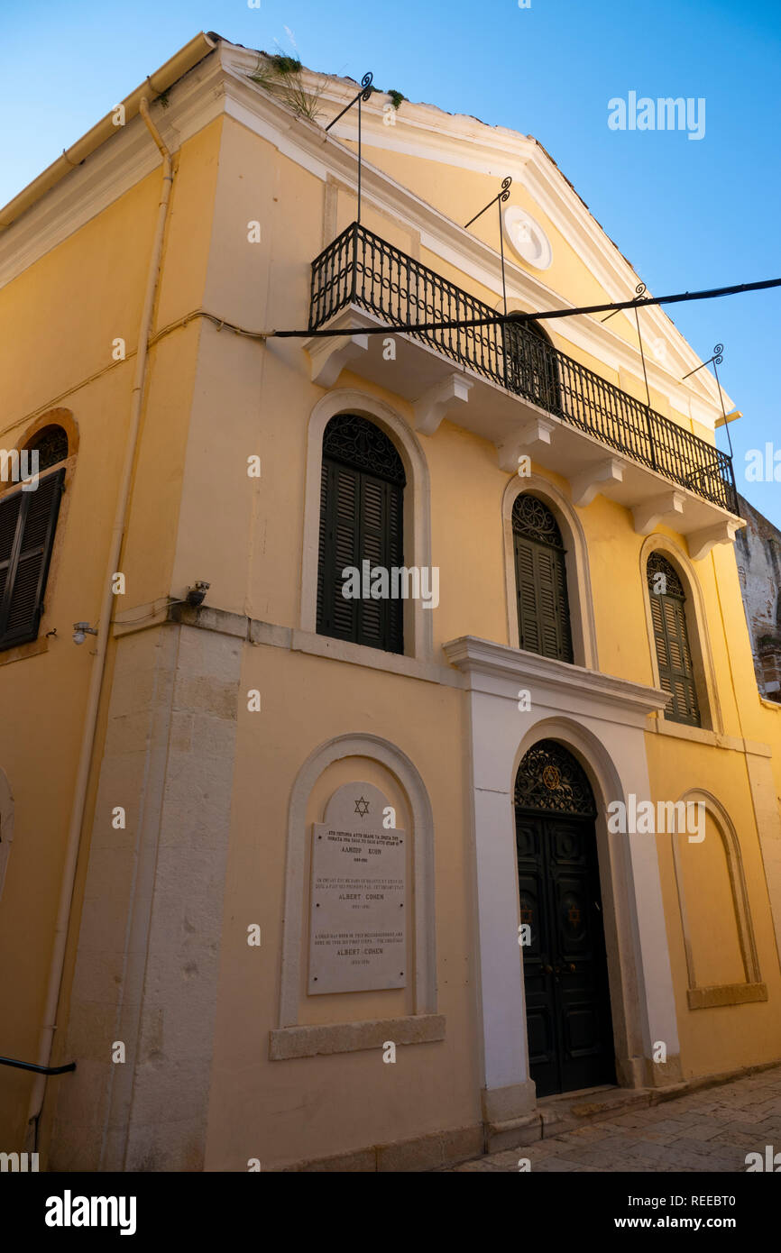 Grèce l'île de Corfou AA synagogue juive dans la vieille ville de Corfou Banque D'Images