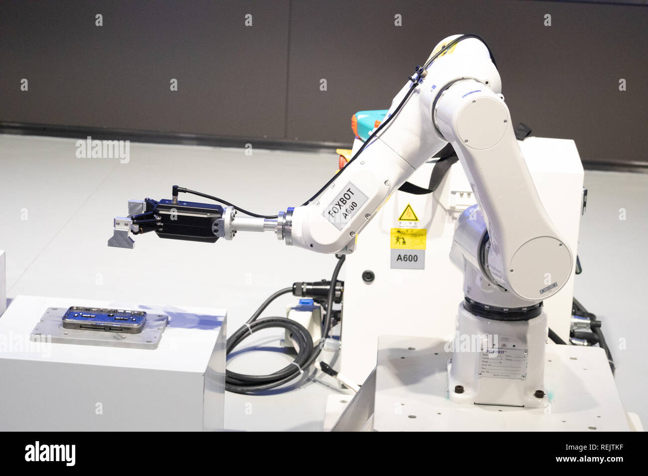 La Chine Banque D'Images La Chine Banque D'Images