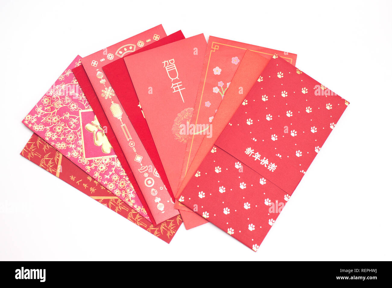 Hongbao série d'enveloppes chinoises de voeux de nouvel an chinois