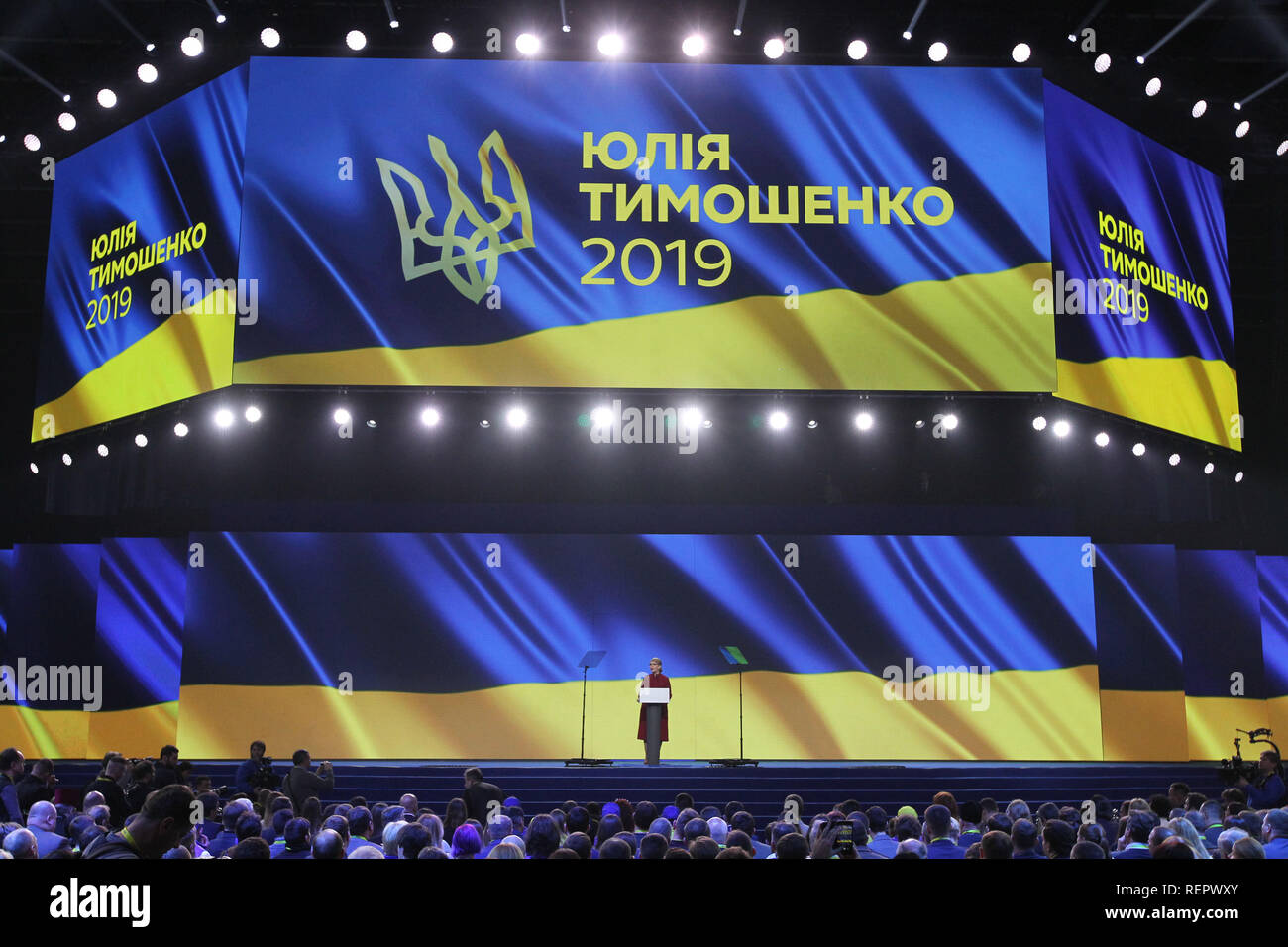Candidat à l'élection présidentielle ukrainienne Ioulia Timochenko vu parler pendant l'événement à Kiev. Timochenko a été nommé par le congrès du parti comme candidat pour les élections présidentielles le 31 mars. Banque D'Images