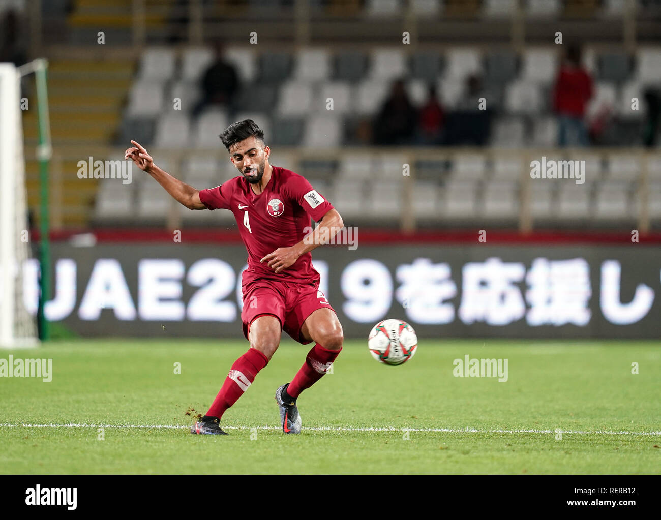 22 janvier 2019, Zayed Sports City Stadium, Abu Dhabi, Émirats arabes unis ; déroulées d football, ronde de 16, le Qatar contre l'Iraq ; Tarek Salman du Qatar Banque D'Images