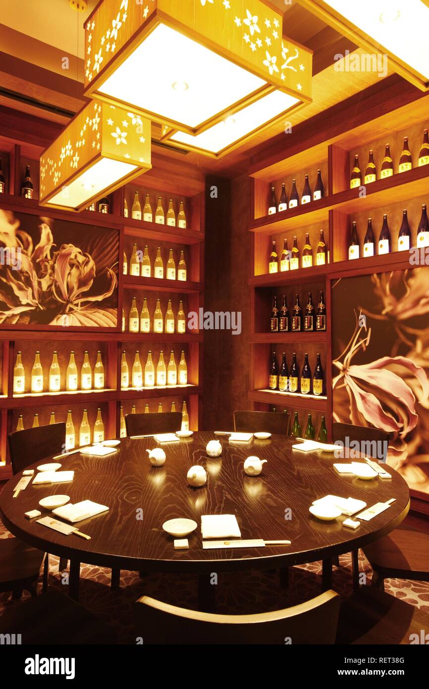 Le restaurant Nobu, japonais, à l'Hôtel Atlantis, The Palm, Dubai, Émirats Arabes Unis Banque D'Images