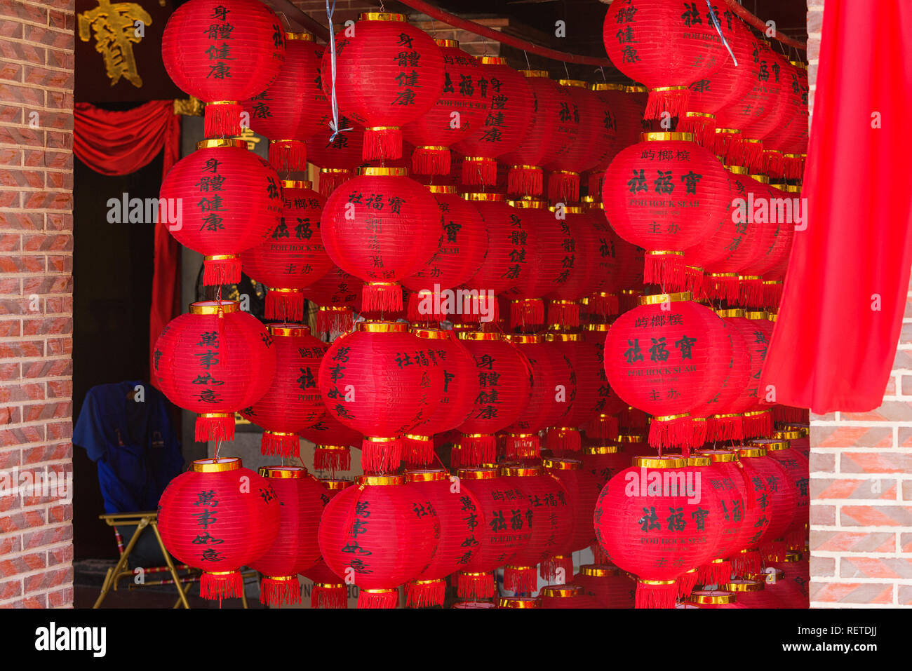 Lanternes suspendues dans le temple Temple de Hock Teik Cheng Sin pour le Nouvel An chinois à Georgetown, Penang, Malaisie Banque D'Images