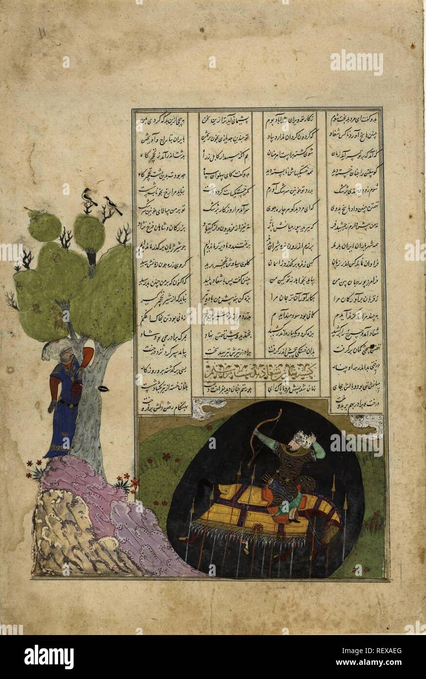 Mort de Rustam et Shaghad, un épisode de Firdausi's Shahnama (achevé en 1010). Rapporteur pour avis : anonyme. Dating : 1417 - 1447. Lieu : Shiraz. Dimensions : H 335 mm × W 225 mm. Musée : Rijksmuseum, Amsterdam. Banque D'Images