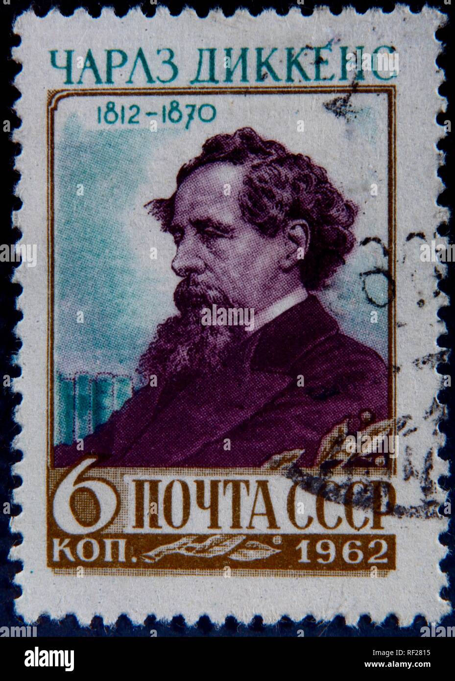 Charles Dickens, auteur anglais, portrait sur un timbre russe, Suède Banque D'Images