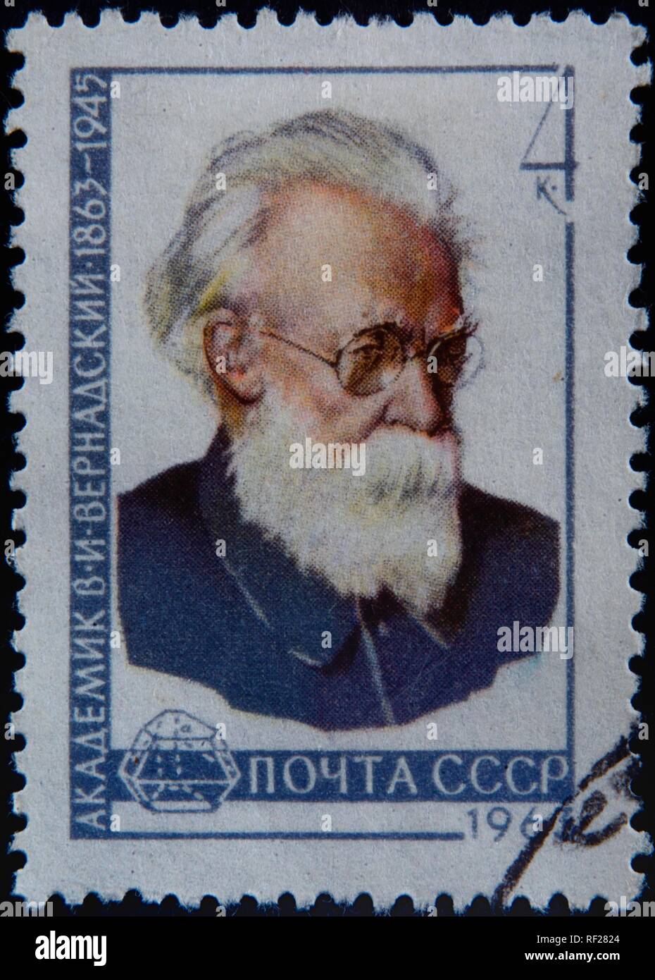 Vladimir Vernadskij, un minéralogiste russe et géochimiste, portrait sur un timbre russe, Suède Banque D'Images