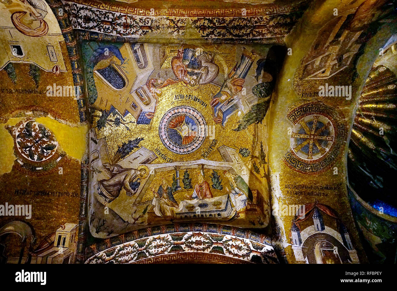 L'église du Saint Sauveur à Chora. Istambul, Turquie Banque D'Images