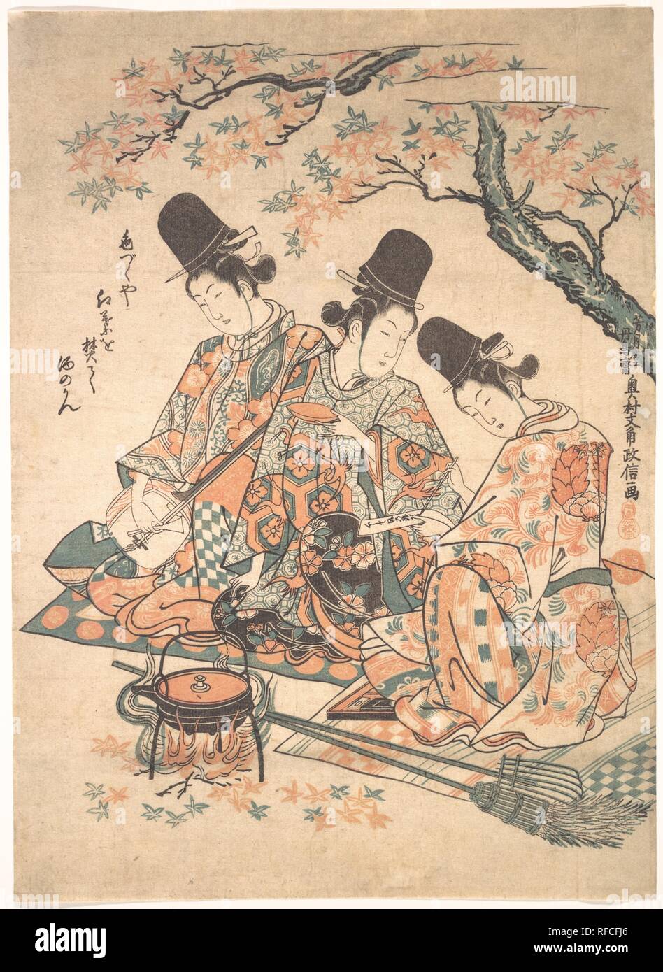 Parodie de Palace Fonctionnaires Chauffage bien au-dessus d'un feu de feuilles d'érable. Artiste : Okumura Masanobu (japonais, 1686-1764). Culture : le Japon. Dimensions : Image : 16 × 11 3/4 à 5/16. (41,4 × 29,8 cm). Date : ca. 1750. Dans une scène de l'histoire de l'Empereur Takakura Heike, arrive sur un fonctionnaire qui a balayé les feuilles d'érable pour faire un feu à la chaleur. Remarques L'empereur qu'ils semblent être au courant d'un poème du poète Tang Bo Juyi faisant allusion à cette scène. Dans cette parodie de l'épisode, l'un des fonctionnaires joue un shamisen à trois cordes, ce qui est anachronique, puisque l'instrument n'est pas utilisé Banque D'Images