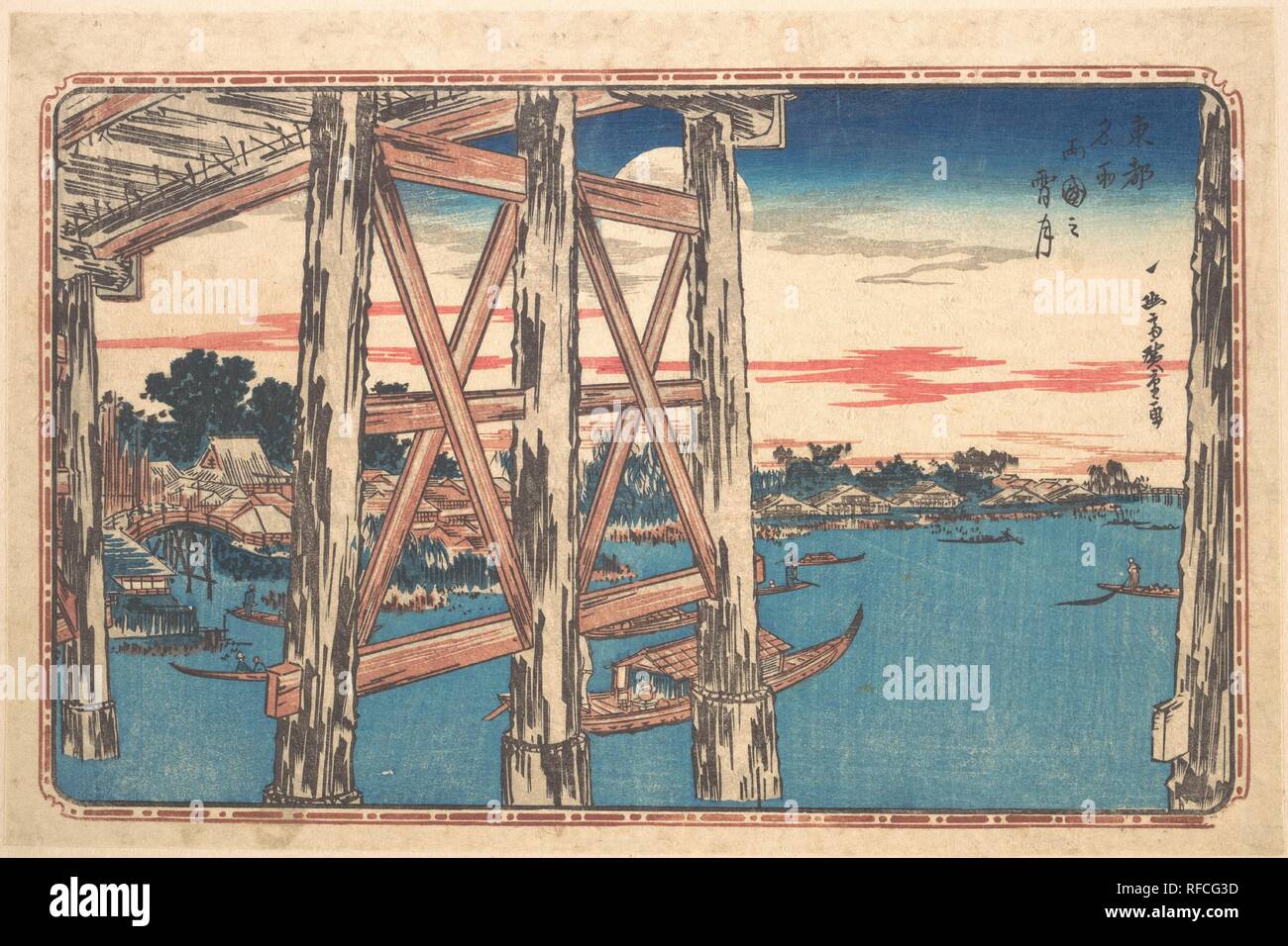 Twilight Moon à Ryogoku Pont. Artiste : Utagawa Hiroshige (Japonais, Tokyo (EDO) 1797-1858 Tokyo (EDO)). Culture : le Japon. Dimensions : 13 3/4 x 8 1/2 in. (34,9 x 21,6 cm). Musée : Metropolitan Museum of Art, New York, USA. Banque D'Images