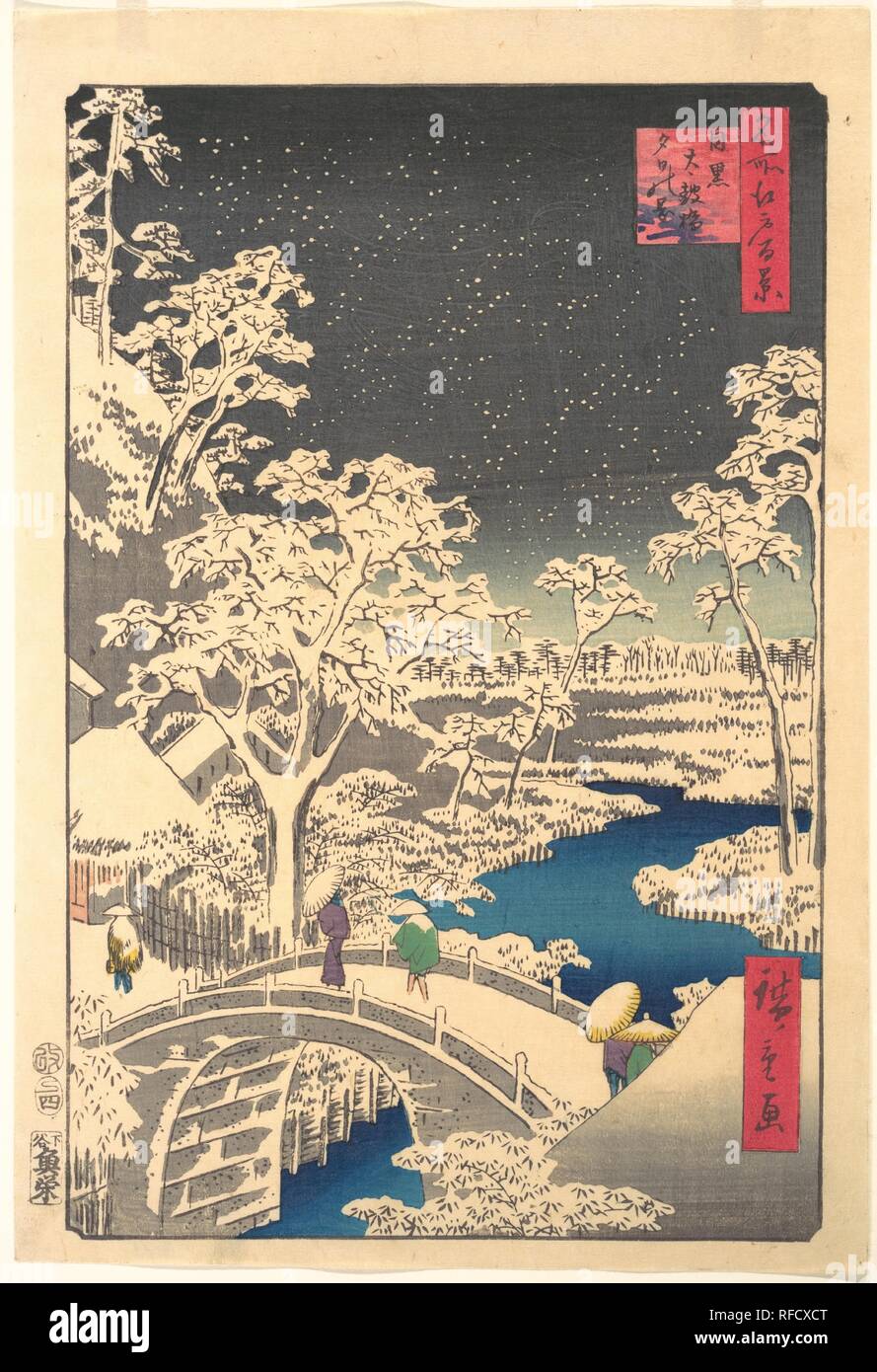 Ochanomizu. Artiste : Utagawa Hiroshige (Japonais, Tokyo (EDO) 1797-1858 Tokyo (EDO)). Culture : le Japon. Dimensions : 9 1/2 x 14 1/2 in. (24,1 x 36,8 cm). Date : probablement fin du xixe siècle. Musée : Metropolitan Museum of Art, New York, USA. Banque D'Images