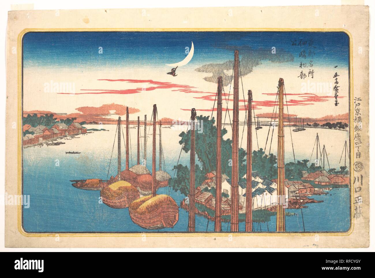 Tsukudajima hatsuhotogizu l'année de la première chanson de l'oiseau à Tsukudajima. Artiste : Utagawa Hiroshige (Japonais, Tokyo (EDO) 1797-1858 Tokyo (EDO)). Culture : le Japon. Dimensions : 13 3/4 x 8 1/2 in. (34,9 x 21,6 cm). Date : 1831. Musée : Metropolitan Museum of Art, New York, USA. Banque D'Images
