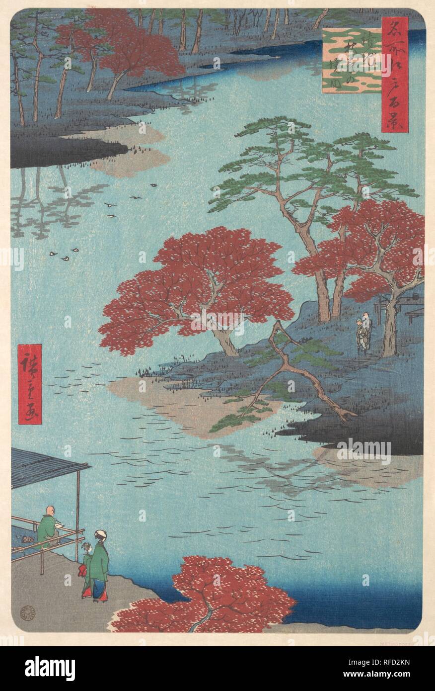 Tableau Asiatique - Utagawa Hiroshige "Le Sanctuaire Takihi" - Art Japonais - Toile Prête à Accrocher