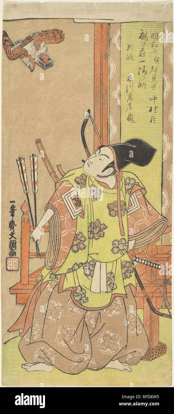 L'Acteur Ichikawa Komazo J comme Yorimasa. Artiste : Ippitsusai Buncho (Japonais, actif 1760-1794). Culture : le Japon. Dimensions : 12 5/8 x 5 3/4 in. (32,1 x 14,6 cm). Date : 1770. Musée : Metropolitan Museum of Art, New York, USA. Banque D'Images