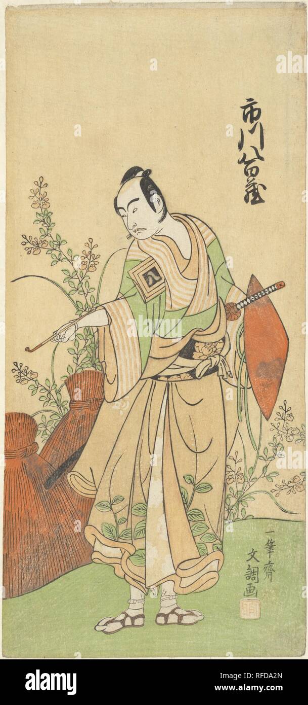 Ichikawa Yaozo II. Artiste : Ippitsusai Buncho (Japonais, actif 1760-1794). Culture : le Japon. Dimensions : Hosoe : 12 3/8 x 5 3/4 in. (31,4 x 14,6 cm). Date : ca. 1772. Musée : Metropolitan Museum of Art, New York, USA. Banque D'Images