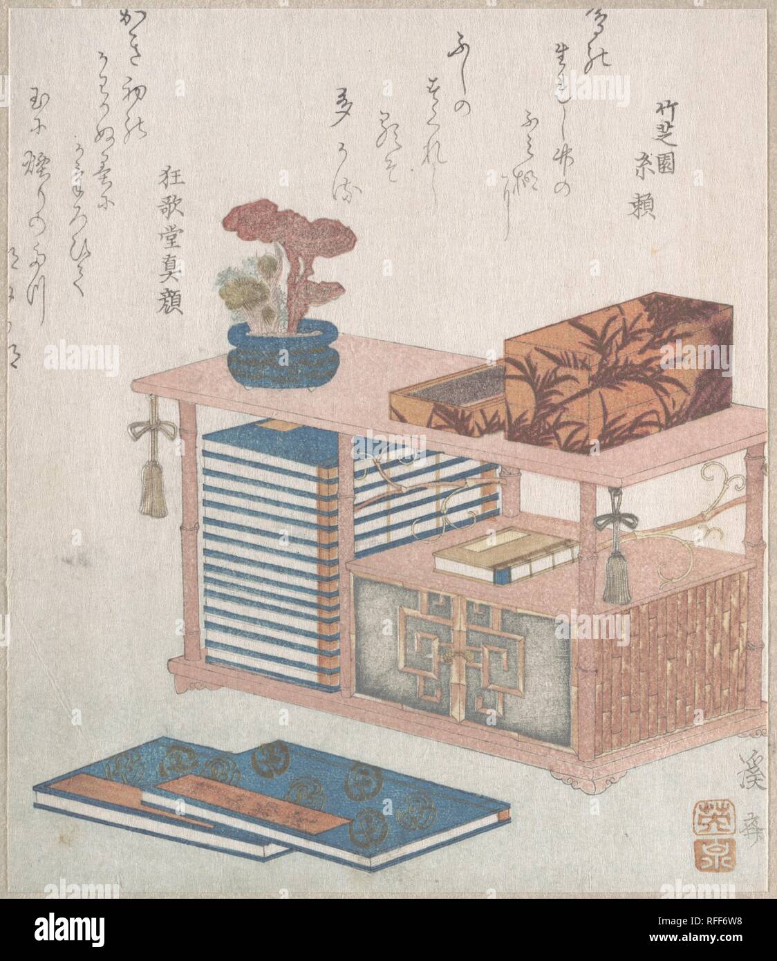 Livres et une bibliothèque. Artiste : Keisai Eisen (japonais, 1790-1848). Culture : le Japon. Dimensions : 7 x 6 5/8 à 11/16. (19,5 x 16,8 cm). Date : du 19e siècle. Musée : Metropolitan Museum of Art, New York, USA. Banque D'Images