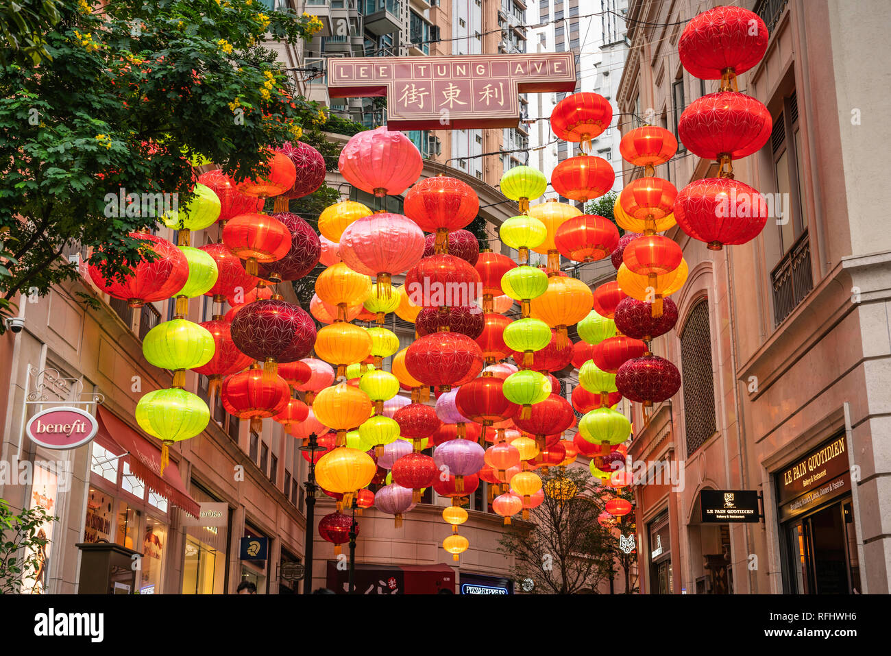 Lanternes chinoises ornent les rues de Hong Kong Central au milieu du  Festival d'automne, l'île de Hong Kong, Chine, Asie Photo Stock - Alamy