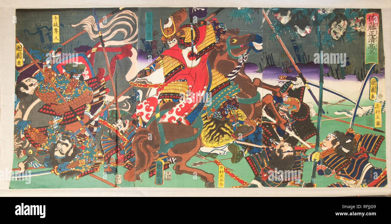 Estampe japonaise. Date/Période : Ca. 1860. Auteur : TOYOHARA KUNICHIKA. Banque D'Images