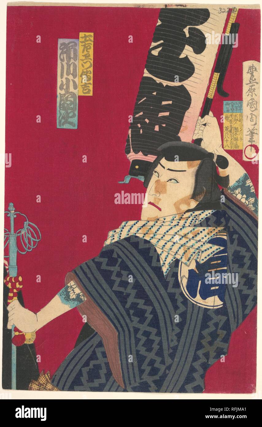 Ichikawa Sadanji comme Dozaemon Denkichi dans une pièce de Kabuki. Toyohara Kunichika (artiste : japonais, 1835-1900). Culture : le Japon. Dimensions : 14 x 9 1/8 in. (35,6 x 23,2 cm). Date : Septembre, 1882. Musée : Metropolitan Museum of Art, New York, USA. Banque D'Images