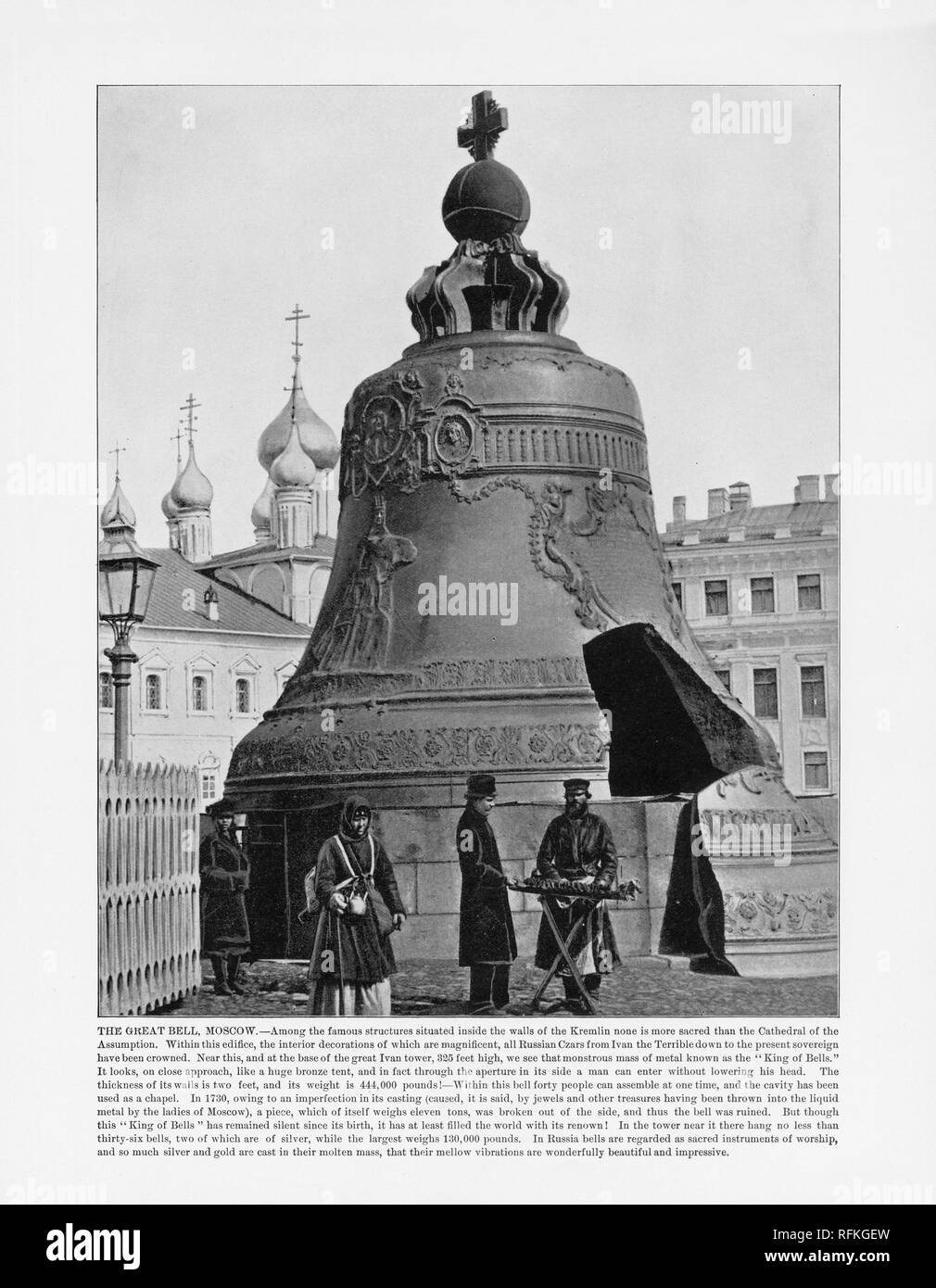 La Grande Cloche, Moscou, Russie, Fédération de, 1893 Photographie Ancienne Banque D'Images