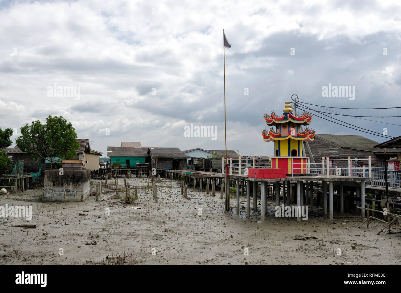 Un authentique village de pêcheurs chinois à Kampung Bagan Sungai Lima, la Malaisie - Kampung Bagan Sungai Lima est situé sur la rivière cinquième de la vi Banque D'Images