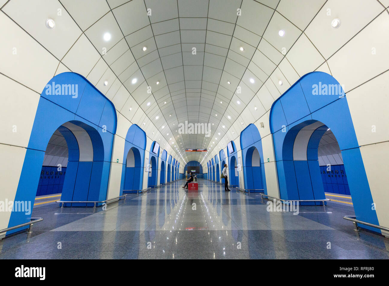 La station de métro de Baïkonour, à Almaty, Kazakhstan. La station de métro est nommé d'après le centre spatial de Baïkonour dans Kazkahstan Banque D'Images