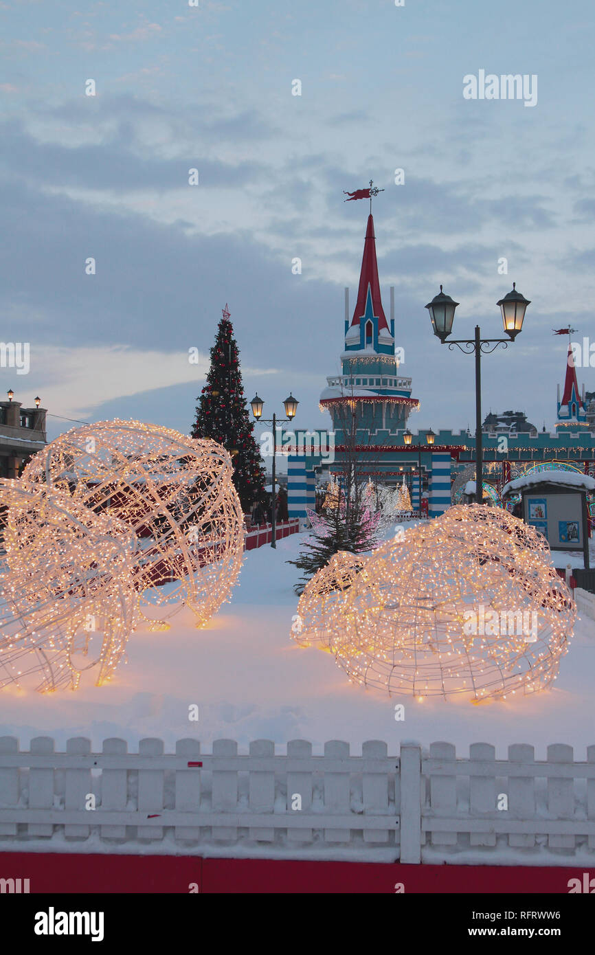 Kazan, Russie - Jan 19, 2019 : Nouveau design de l'année de ville Banque D'Images