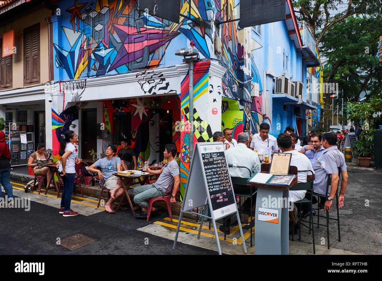 Kampong Glma district, de bar et de peinture murale, de Singapour, en Asie du Sud-Est, l'Asie Banque D'Images