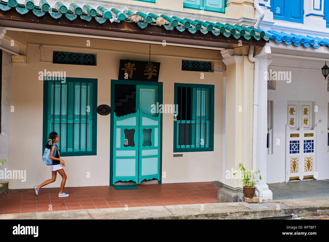 Emerald Hill Road, à Singapour, en Asie du Sud-Est, l'Asie Banque D'Images