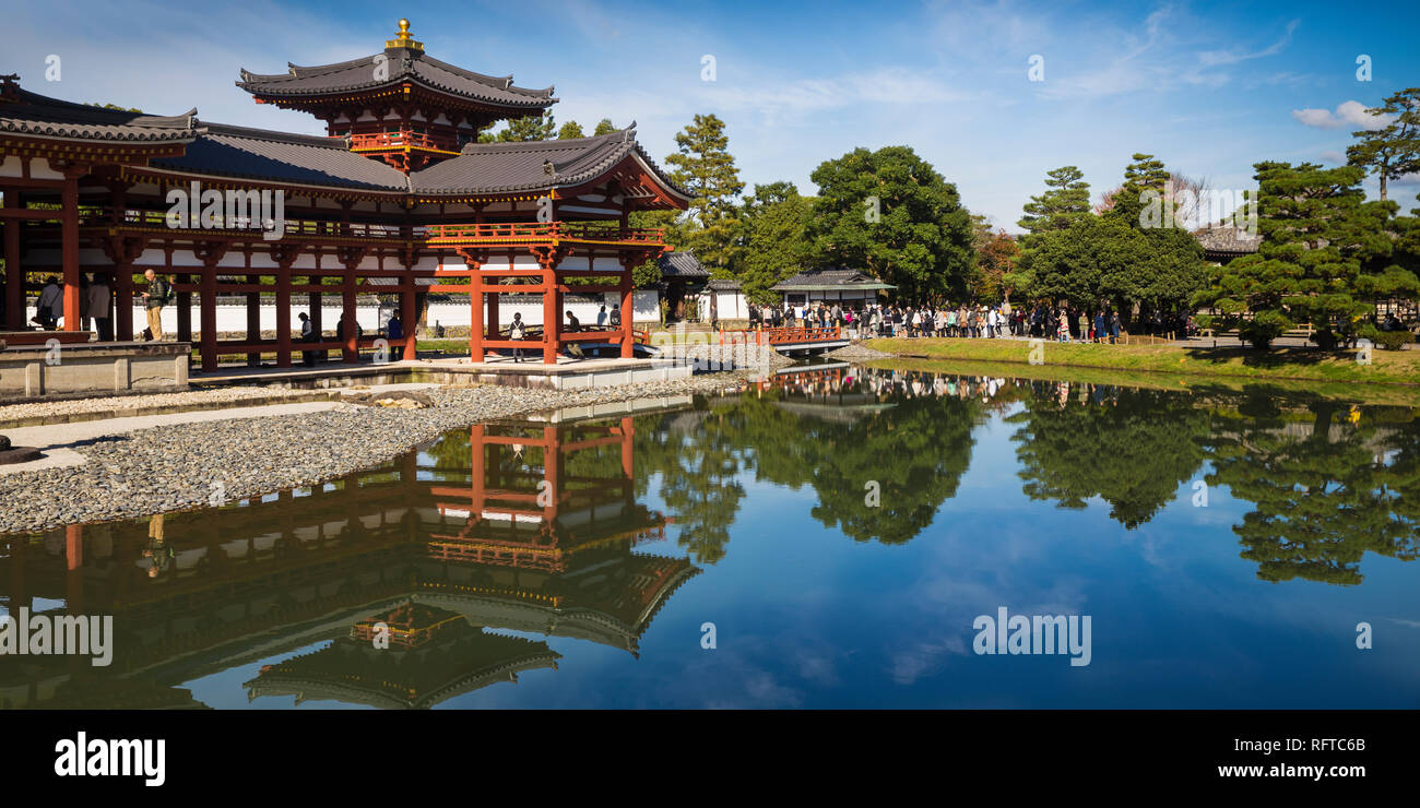 Byodoin (Temple Byodo-in), UNESCO World Heritage Site, Kyoto, Japon, Asie Banque D'Images