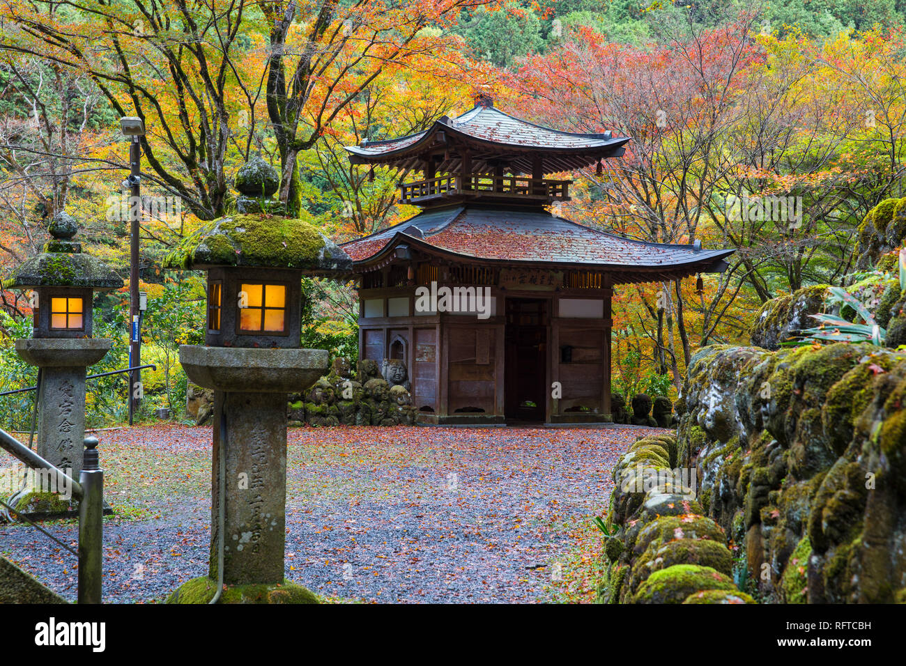 Otagi Nenbutsu-ji, de Arashiyama, Kyoto, Japon, Asie Banque D'Images