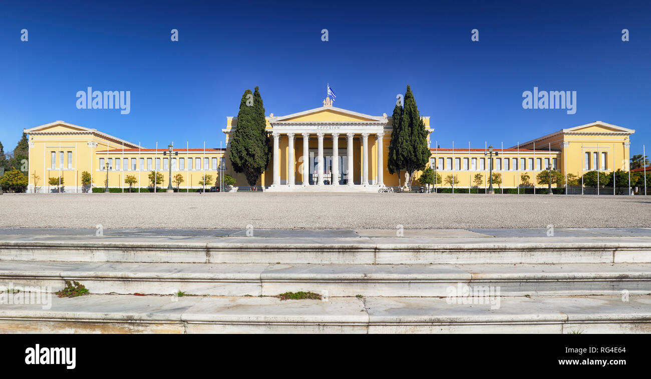L'est un bâtiment à Zappeion le Jardin National d'Athènes, Grèce Banque D'Images