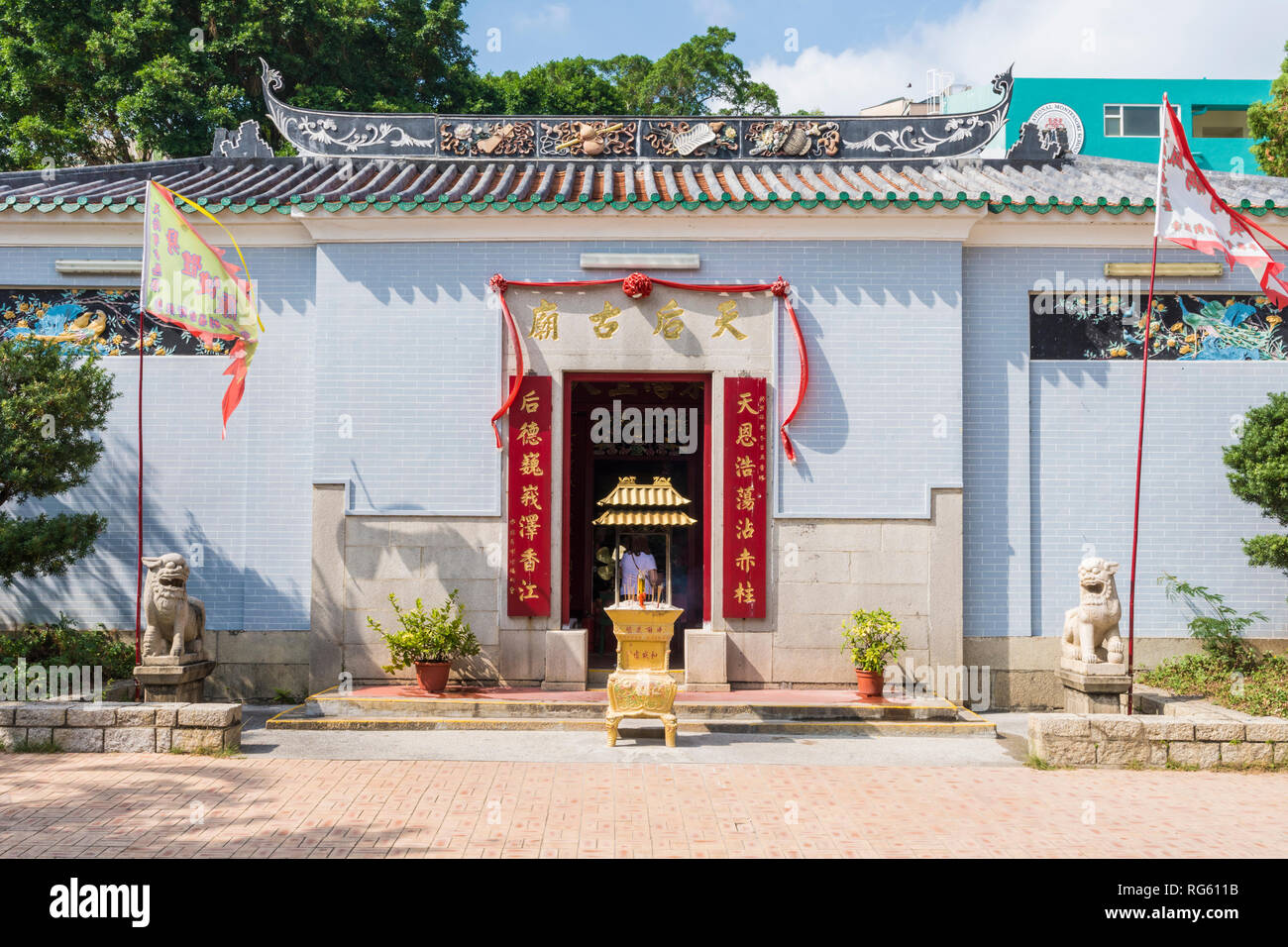 Façade du Temple de Tin Hau, Stanley, Hong Kong Banque D'Images