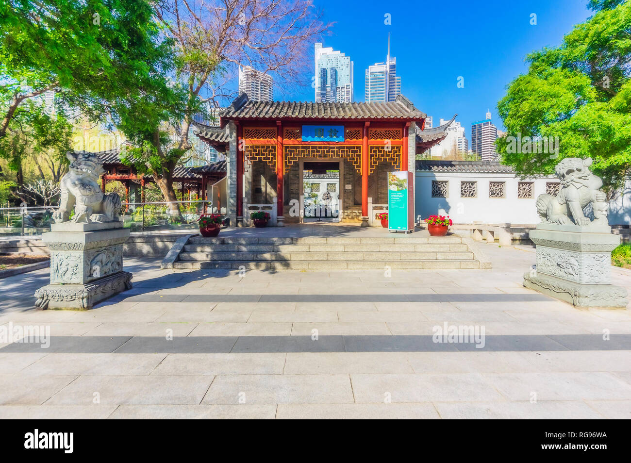 L'Australie, New South Wales, Sydney, au Jardin Chinois Banque D'Images