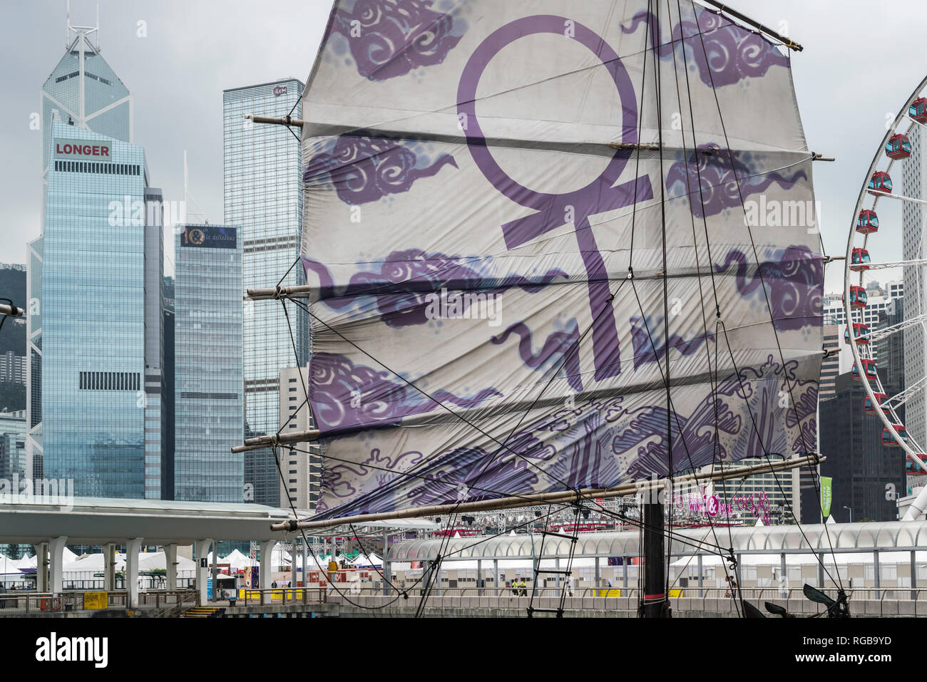 L'Aqua Luna II excursion en bateau dans le port de Victoria, Hong Kong, Chine, Asie. Banque D'Images
