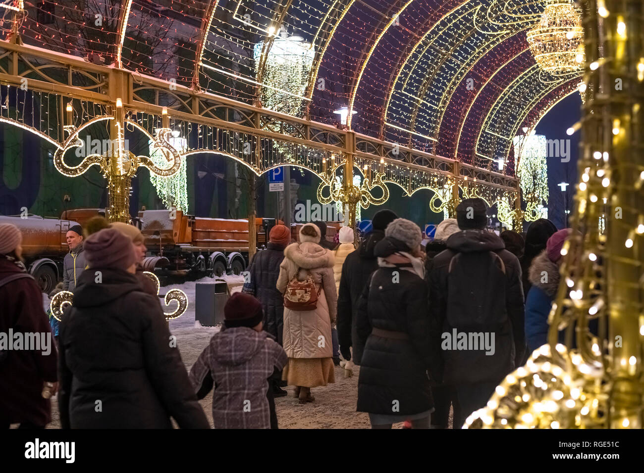 Moscou, Russie - 2 janvier. 2019. Lumière de Noël sur la place de la Voûte Banque D'Images