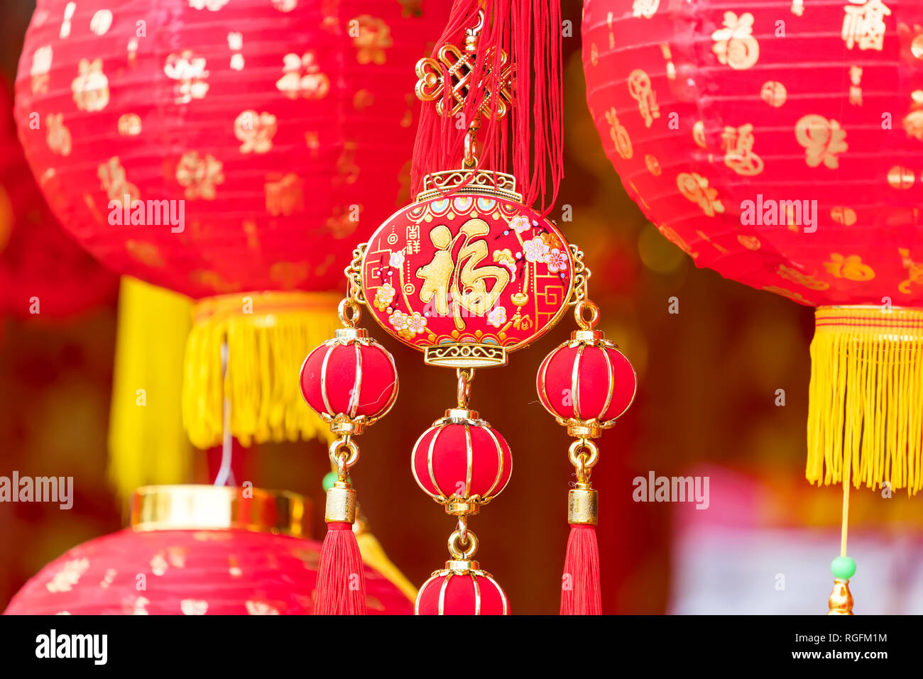 Lanterne Rouge chinois traditionnels Banque D'Images