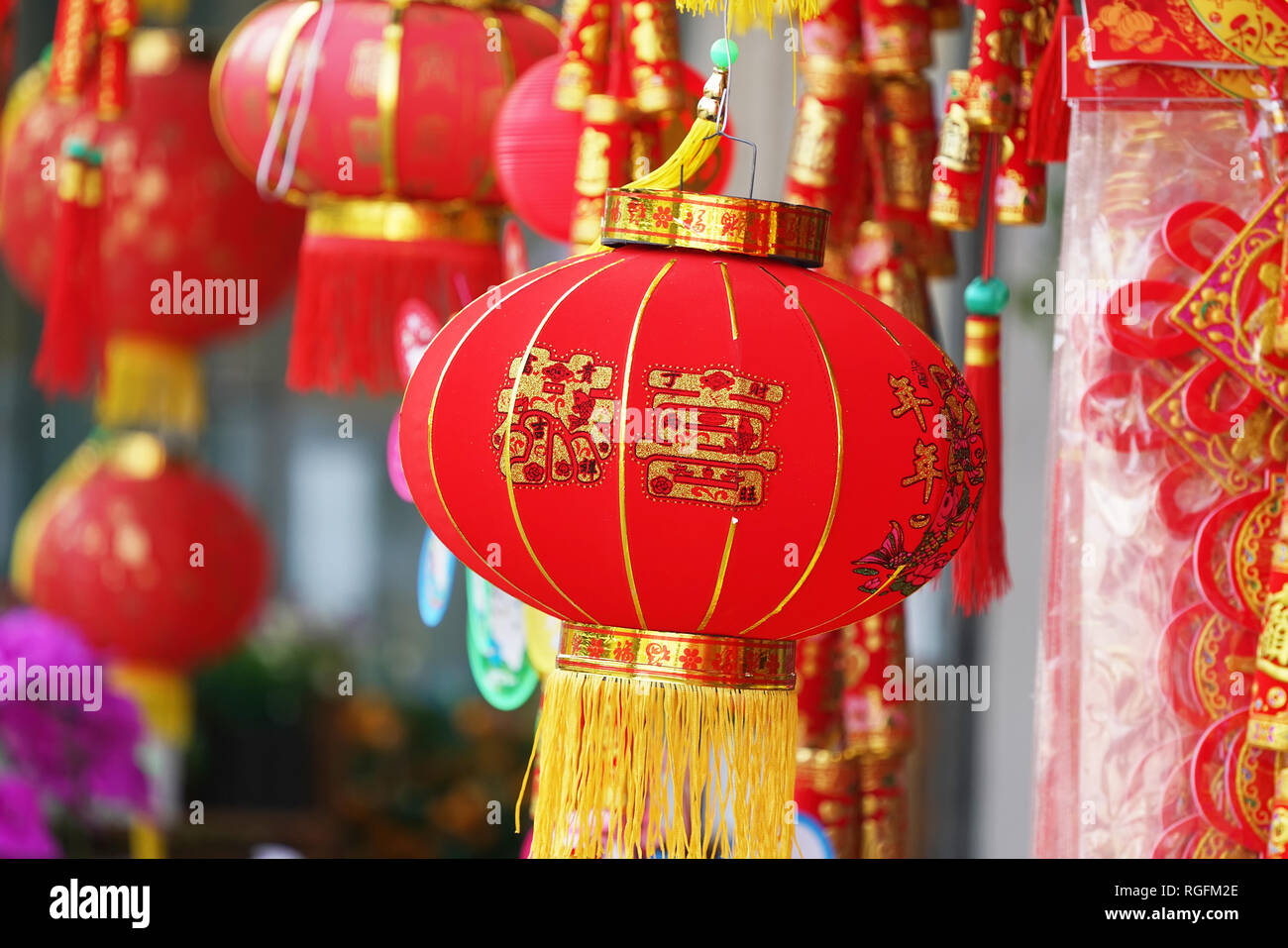 Lanterne Rouge chinois traditionnels Banque D'Images